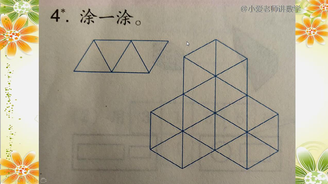 澳门十大正规网投平台